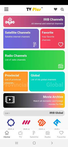 TV Plus - Live TV and Satellite Online screenshot 1