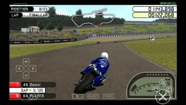 emulator for android screenshot 2