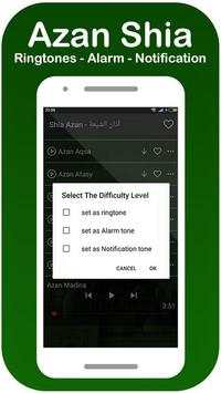 Shia Azan For Ringtones and alarm screenshot 5
