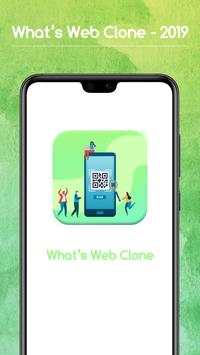 What's Web:2019 screenshot 1