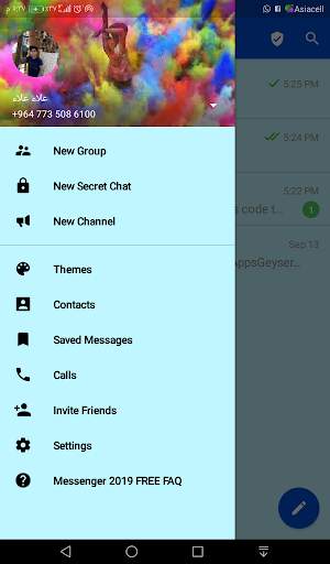 Messenger 2019 screenshot 3