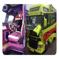 Konsep Modifikasi Mobil Truk logo