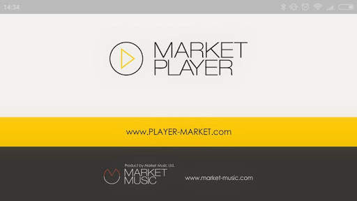 Audio Market Player - Digital Signage screenshot 2