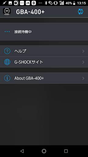GBA-400  скриншот 1