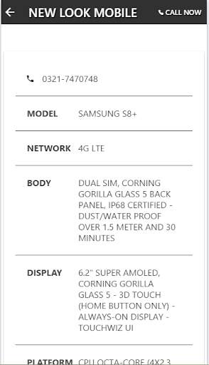 NEW LOOK MOBILE GUJRANWALA screenshot 3