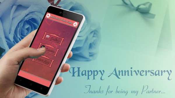 Anniversary Photo Frame screenshot 2