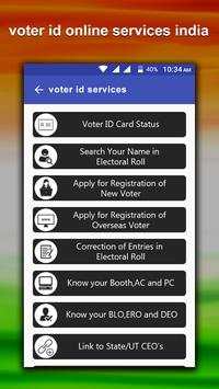 Voter ID Card Online Service Status Download Track screenshot 1