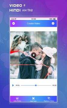 Add Text and Photo to Video, Write Hindi on Videos screenshot 1
