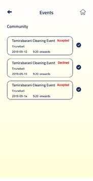 Tamirabarani App screenshot 3