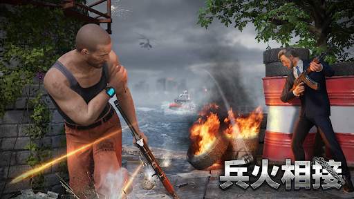 黑道風雲：老大你來做 screenshot 3