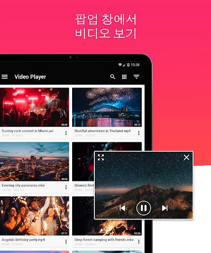 Video Player for Android - HD screenshot 10