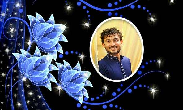 Neon Flower Photo Frame screenshot 2