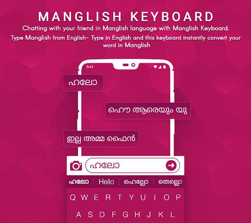 Manglish keyboard - Malayalam screenshot 3