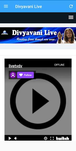 Divyavani Live screenshot 2