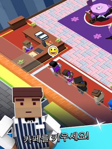 Idle Cafe! 탭 타이쿤 screenshot 10