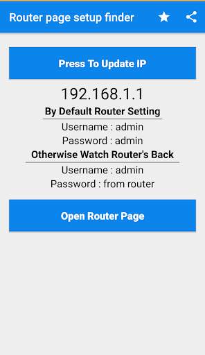 Router Setup Page Finder screenshot 5