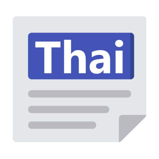 Thailand News - English News & Newspaper 8.40.0