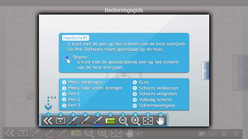 SHARP Display Connect screenshot 3