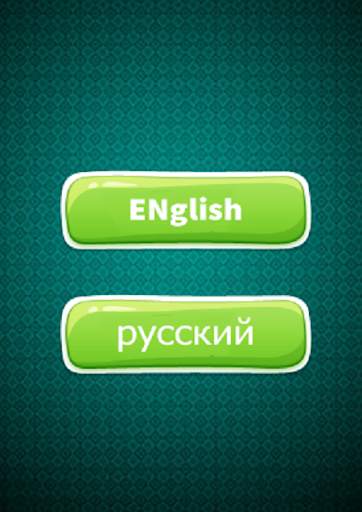 Влад а4 поддельный видеозвонок и чат скриншот 2