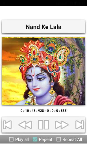 Sri Krishna Songs screenshot 6