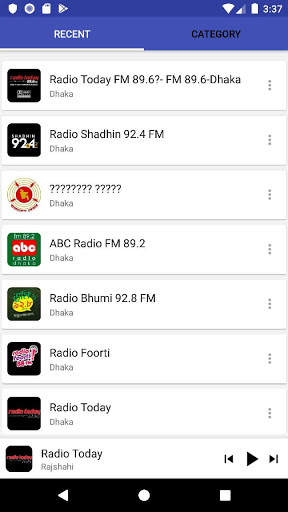 Bangladesh Radio Live screenshot 3