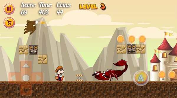 Super Lep's 5 : Adventure screenshot 3