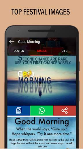 Hindu Festival wishes,IMAGES, Quotes ,Video status screenshot 5
