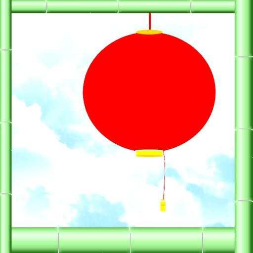 Major Ball Mayhem 1.0.0