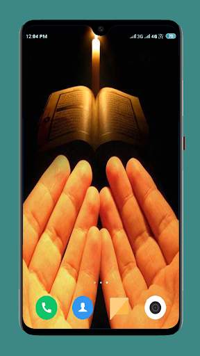 HD Islamic Wallpaper screenshot 13