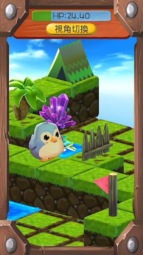 PenPen-Free screenshot 4