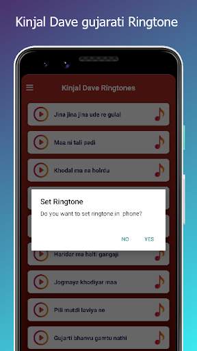 kinjal gujarati ringtone screenshot 4