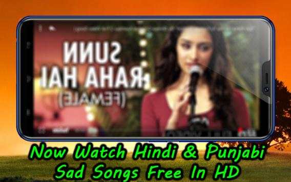 Sad Song screenshot 5
