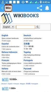 wikipedia browser screenshot 5