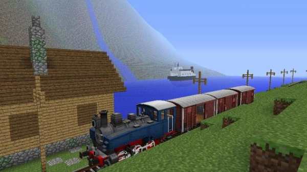 Train Ideas Minecraft screenshot 3