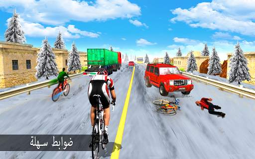 سباق الدراجات: لعبة دراجات 2 تصوير الشاشة