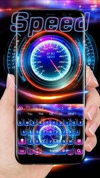 Racing Car Hologram Keyboard screenshot 1