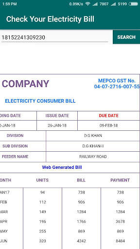 Check EBill screenshot 5