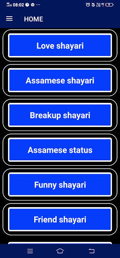 Best Assamese status 2021 screenshot 2