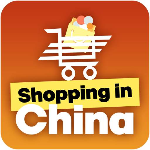 Online Shopping China 4.1