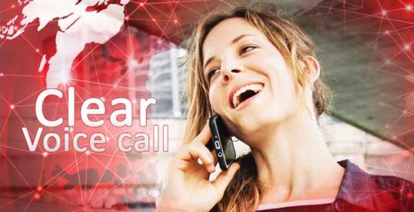 New 4G Jio Voice Call and Video Call TIp screenshot 2