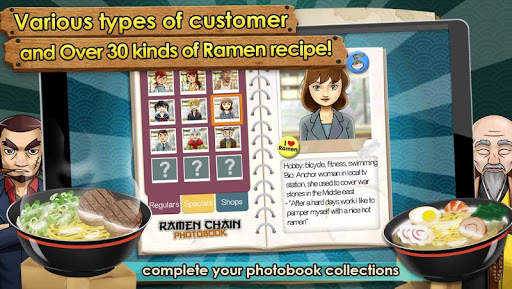 Ramen Chain screenshot 7