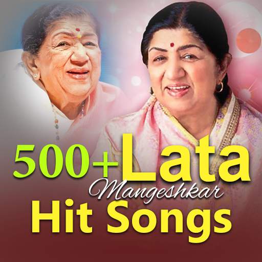 Lata Mangeshkar Hit Songs screenshot 1