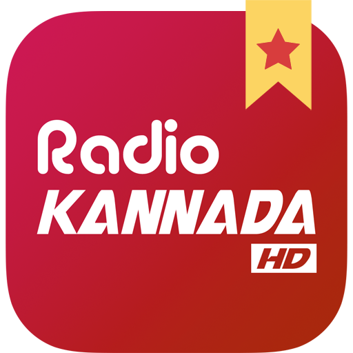 Radio Kannada HD - Music &amp; News Stations icon
