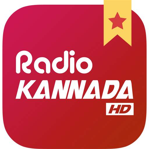 Radio Kannada HD - Music & News Stations 4.0.22
