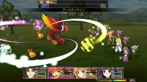 RPG アスディバインサーガ screenshot 6