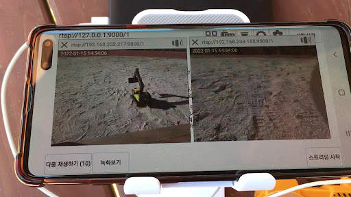 MyPhone CCTV screenshot 3
