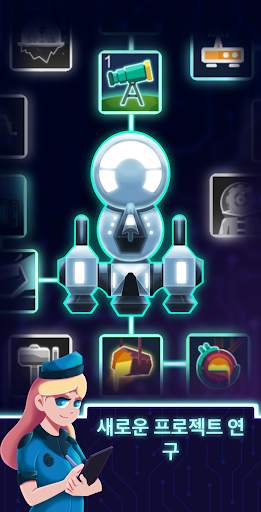 Idle Planet Miner screenshot 3