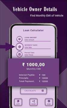Vehicle Owner Details 3 تصوير الشاشة