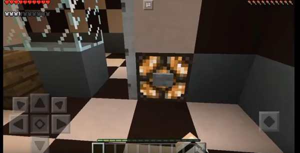 Mod FNAF for Minecraft PE screenshot 3