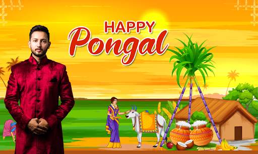 Pongal Photo Frames screenshot 2